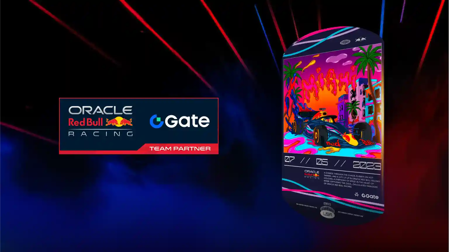 Gate 攜手 F1 紅牛車隊推出聯名數位藏品，重新定義粉絲互動體驗